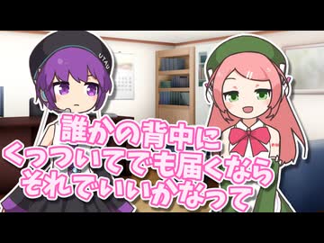 送り出す側も悪くない