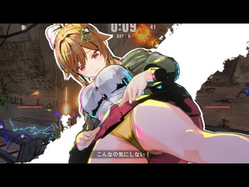 [タレットと少女] 砲塔猫又園5 [TurretGirls]
