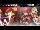 【ボイロ実況】 東北きりたんの隙間時間ブラ  part344