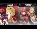 【ボイロ実況】 東北きりたんの隙間時間ブラ  part345