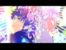 【MMD出モグ】君の神様になりたい。【百暗桃弓木】