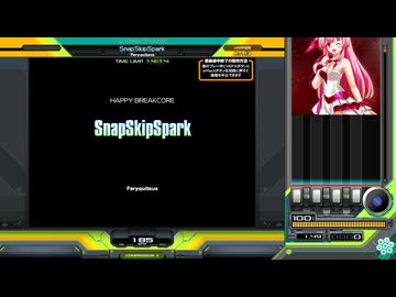 SnapSkipSpark(SPH)【beatmania IIDX 33 Sparkle Shower】