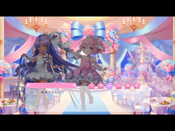 【ぷに】りりぃあんじぇ　Queen Outpost Ceremony【りりあん】