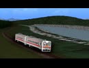 MMD鉄道で急行礼文