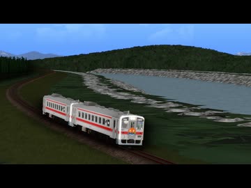 MMD鉄道で急行礼文