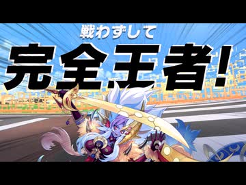 迫真月光部 ムーンライト伝説の裏技.mp1