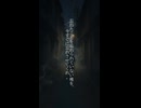 おいていく