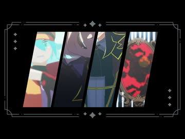 【遊戯王MMD】まとめ【VRAINS+GR】