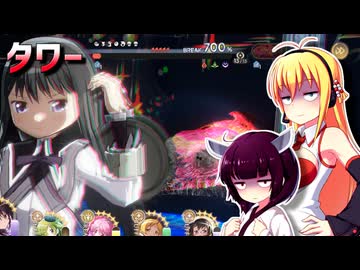 まどドラのタワー70鏡層の犬の魔女を適当にプレイ