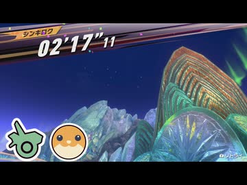 【カービィのエアライダー】クリスタ TA ヘンシンスター(リック) 02'17"11