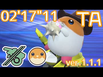 【カービィのエアライダー】クリスタ TA ヘンシンスター(リック) 02'17"11