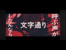 mRkm=ｵﾄNOｹ