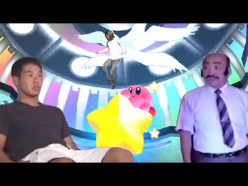星夢くんいじめちゃお☆あーかわいそう！mp6