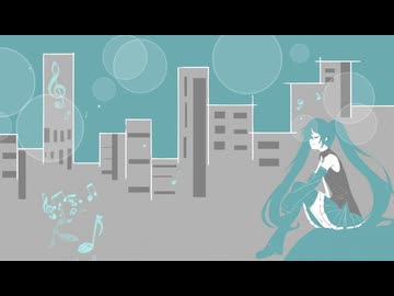 I see Tell you /初音ミク