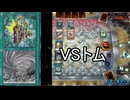 自主的Nフェス　VSペガサス　（遊戯王マスターデュエル実況）part5