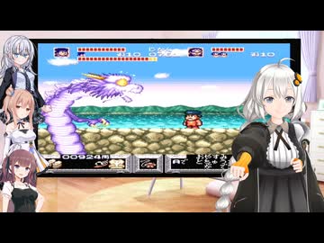 あかりと愉快な仲間たちで気軽にゴエモン ゆき姫救出絵巻 part 8