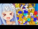 やっぱりサイコロは大量に転がしたほうが強いよね！【シンプルインフレダイス】