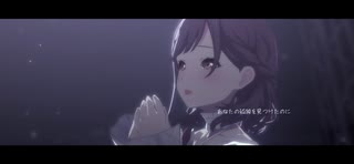 プロセカMV】余花にみとれて(東雲絵名ver.) ニーゴ×リン - ニコニコ動画