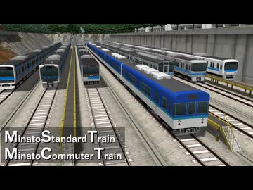 【A9TC1周年投稿祭】水音標準/MCTをA9シリーズへ移植しました【架空鉄道】