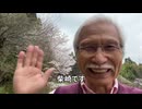 この動画ガチで神動画だから見た方がいいわ絶対