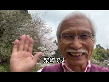 この動画ガチで神動画だから見た方がいいわ絶対