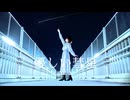 【Anniversary】優しい彗星　踊ってみた【きゃん*】