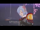[ゆっくり実況]龍の国ルーンファクトリーをのんびり遊ぶ　その132[ネタバレあり]