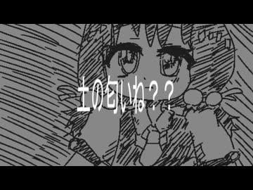 歌愛ユキ「寒空湿り気小径」