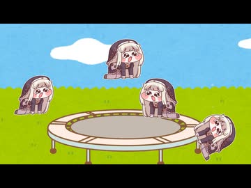 ｽﾋﾟｷとトランポリン