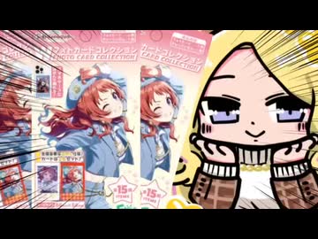 十王星南のチェキ欲しい！！！！！！！！！！！！！！！！！！！！！