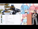 【玄・d】超久しぶりのニコ生