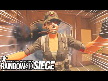 ゆっくり実況[R6S]-ファイレクシアのおじさん-