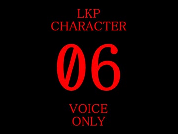 極秘音声ファイル#03