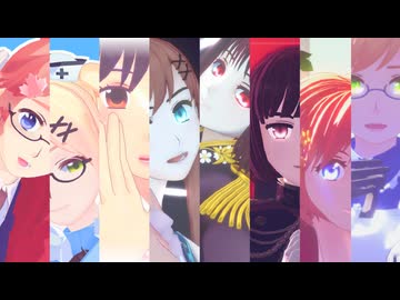 【APヘタリアMMD】にょたりあ詰め合わせ