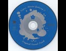 『スーパーマリオギャラクシー 2』14 星船はゆく - Mario Galaxy Orchestra [WAV 192kHz/32bit]【最高音質】576kbps対応 高域補完あり