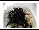 夜!2時孤高の底辺貧困飯