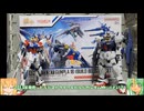 オプションパーツセット ガンプラ18 ビルドブースターセット(なつかしめ仕様) ゆっくりプラモ動画