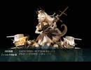 【艦これ】2025年期間限定海域　前段作戦　E2「ナルヴィク防衛戦」【秋イベント】