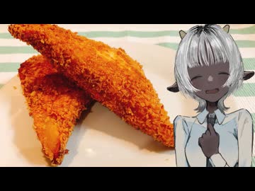 「カレーパン(易)」