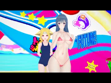 コトナLamb(リクエスト)