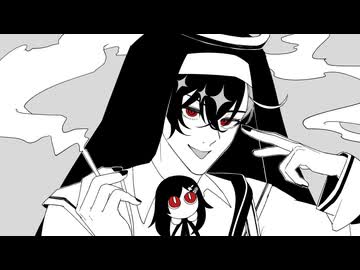 【梵そよぎ】神っぽいな【カバー】