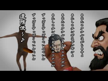 遣隋使の歌【AIを使って拓也さんを遣隋使にする】