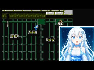 ロックマン5 Part10【VOICEVOX実況】
