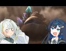 つのふたのエアライダー＃2【VOICEROID実況】