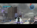 【地球防衛軍5/EDF5】ひまりちゃんのシミュレーション「最後の挑戦3」