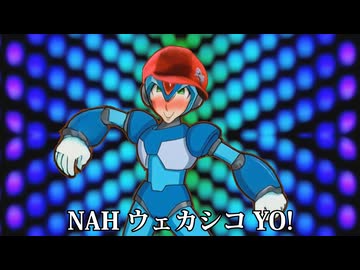 ウェカシコ（69マンＳＥエックス　ゼＥＲＯ）