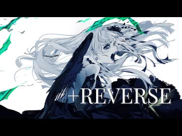 【街風めい】+REVERSE 歌ってみた【オリジナルMV】