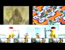 Night of Clown Mashups