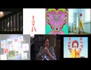 Night of Clown Mashups 2