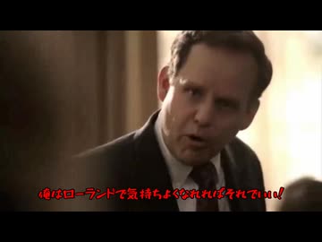迫真星の翼侵略部「チェンソーウーマンと天才と眼帯女」mp.4